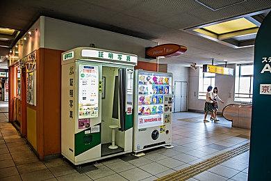 机甲永生 《合金重组》现已登陆Nintendo Switch＆ Epic Games平台发售